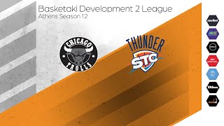 Basketaki The League - Chicago Trolls Vs Stone City Thunder (08/02/2025)