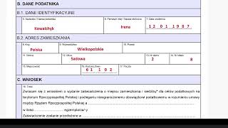 Як заповнити бланк (вньосек) CFR-1. Сертифікат резидента Польщі (платника податків).