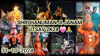 Shri hanuman ji Janam utsav 2k24 💗🙏