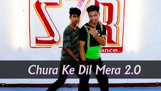 Chura Ke Dil Mera 2.0 - Hungama 2 | Choreography ~ Team S7R | Just Jump
