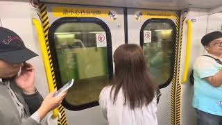 港鐵東鐵綫R-train(D064/066)金鐘至羅湖(全程行車片段)(經馬場)