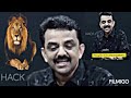 ഇനി കുറച്ച് സുരേഷ്ഗോപി ഫലിതങ്ങൾ കേൾക്കാം dr anil muhammmed suresh gopi latest troll junctionhack