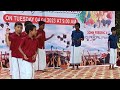 e. d thomas school annual day 2023