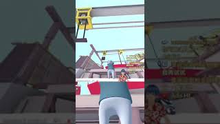 人類一敗塗地, Human Fall Flat, 一不小心就把隊友給送下去了  #shorts