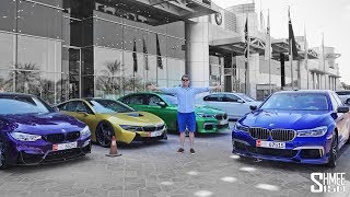 The World's Craziest BMW Dealership! | VLOG