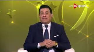 #x202b;شاهد اناقة وشياكة محمد صلاح#x202c;lrm;