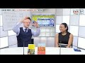 『ニュースの“なぜ？”は日本史に学べ』第19弾【特別編：プロレスラー】