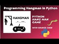 Building a Hangman Game in Python - Watch Now and See What Happens!