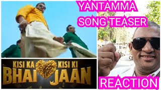YANTAMMA SONG TEASER Kisi ka bhai Kisi Ki Jaan Salman Khan Venkatesh Vishal D, Payal by Ashok Gupta