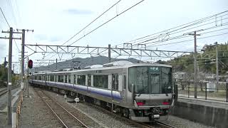 223系2500番台・普通　御坊駅