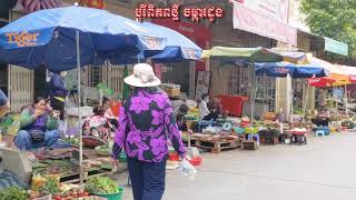 #បុរីពិភពថ្មីចំការដូង