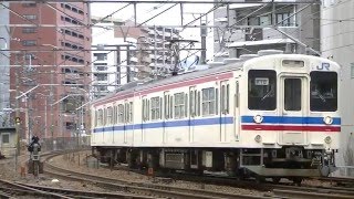 JR西日本105系500番台（K10編成・トリコロールカラー）広島駅到着