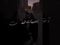 اینم یه کار عاشقانه تقدیم نگاه پاکتون♥️ عشق عاشقانه