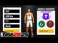 NBA 2K25 BUILDER😍