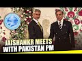 Live: EAM S Jaishankar meets with Pakistan PM Shehbaz Sharif on sidelines of SCO-CHG Summit