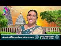 செல்வந்தர்களுக்கு மட்டும் தெரிந்த சித்தர்கள் வழிபாடு . பூராடம் வாழ்நாள் நட்சத்திர பலன் .