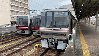 名鉄瀬戸線 3306F 車内紹介＆車両紹介