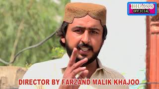 Anghan kactain ka  tezar sindhi full action drama sindhi comdey Mashkira Moti Aya khajoo ktn action