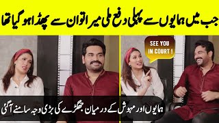 Why Mehwish Hayat Got into a Fight with Humayun Saeed ? | Humayun vs Mehwish | Desi Tv | SB2N