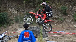 四国エンデューロ　香川大会　ポイ活エンデューロ　CRF125 2024