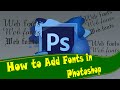 How to Add Fonts in Photoshop | Adobe Tutorial