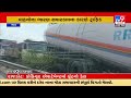 heavy traffic jam at bharuch by pass road gujarat tv9gujaratinews