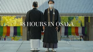 48 Hours in Osaka, Japan // Street Photography