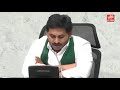 రైతులకు 9 గంటల ఉచిత కరెంట్ జగన్ సర్కార్ free electricity for farmers for jagan yoyo ap times