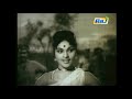 babu movie hd sivaji ganesan vijayasree sowcar janaki tamil old hits rajtv