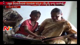 MLA Panchakarla Ramesh Wife Adopted Dhavaleshwaram Mishap Survivor Boy Kiran