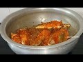 కానాగంతలు చేపలు పులుసు kaanaganthalu chepalu pulusu fish pulusu fish curry recipe చేపల పులుసు