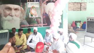 Nosho Pak - Mela Peer Baba Feene Shah Ji | Sai Jagir Shah Ji | Mela 2020 PART - 2 | Sufiyana Tv