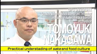 Practical understanding of sake and food culture