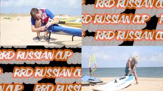 RRD Russia Cup Должанка 2019 День заезда, регистрация (17 сентября)