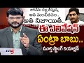 TV5 Murthy Strong Reaction On 