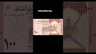 OMANI 100 BAISA #riyal #note #oman #baisa #100 #edit #shorts