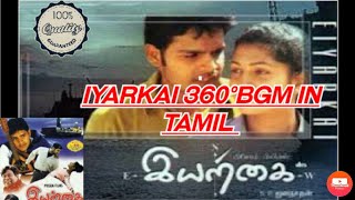 Iyarkai bgm 360°bass in 1080p by All in One Tamil