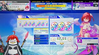 【CHUNITHM】蒼穹舞楽 (MASTER 14+) ALL JUSTICE 手元動画