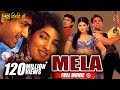 Mela Full Hindi Movie Aamir Khan Aishwarya Rai Twinkle Khanna Full Hd 1080p
