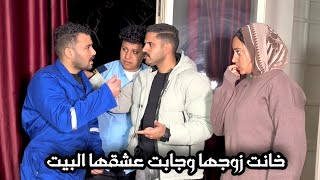 فتاه تخون زوجها مع عشقها / شوفو عمل اي