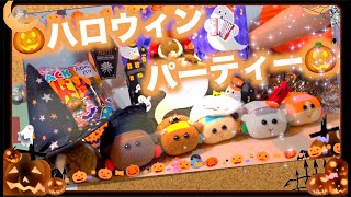 ☆ハロウィンパーティー☆　モルカー　ムササビ