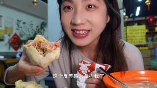 天津水馅包子皮薄透油,一口爆汁!一人独享包子山! | Xiao Gu Niang ( 小姑娘 ) - Food Street