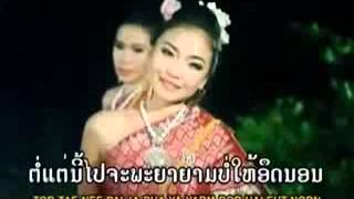 หมากบุ้นวุ้นเมย_low.mp4