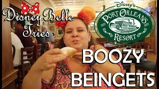 Disney Belle Tries: Boozy Beignets! (Audio Issues)