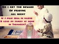 If I pray isha in masjid but pray taraweeh with family, do I get reward of praying all night? Assim