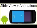 Swipe View + Animations - Android Studio Tutorial