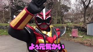 桜が咲いた勢至公園の観音潟に沿ってネイガーが散歩する動画 #花見 #ねい散歩