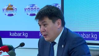 Мамлекеттик мүлктү башкаруу боюнча фонду өткөрө турган аукциондор электрондоштурулду