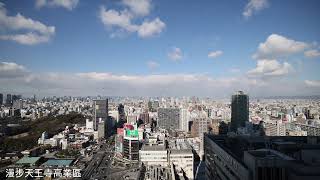 漫步大阪天王寺商業區｜這裡不止有動物園、「飛田新地料理店」及西城愛鄰地區「老人村」