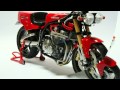 TAMIYA 1:12 KAWASAKI KR1000 CUSTOM STREET Ver.